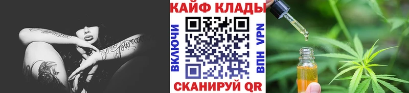Купить наркотики Нея Alpha-PVP  Кокаин  ЭКСТАЗИ  МАРИХУАНА  Амфетамин  Псилоцибиновые грибы  Гашиш  Мефедрон 