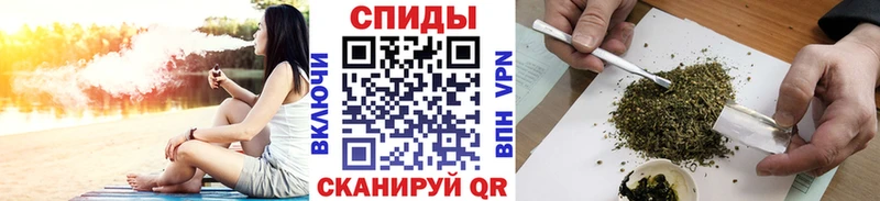 где можно купить   MEGA как зайти  Бутират оксибутират  Нея 