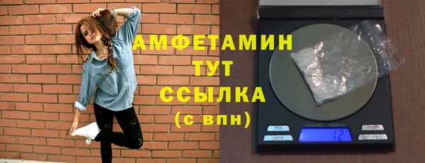 кокаин перу Баксан