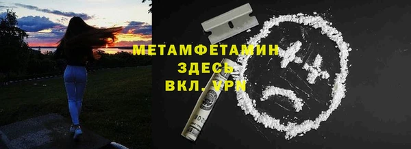кокаин перу Баксан