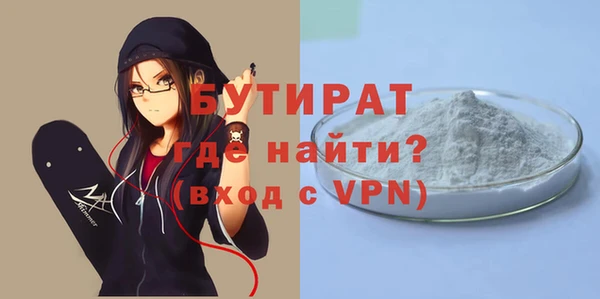 винт Балабаново