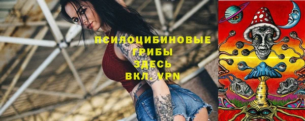 винт Балабаново