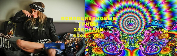 винт Балабаново