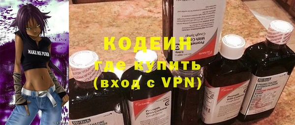 кокаин перу Баксан