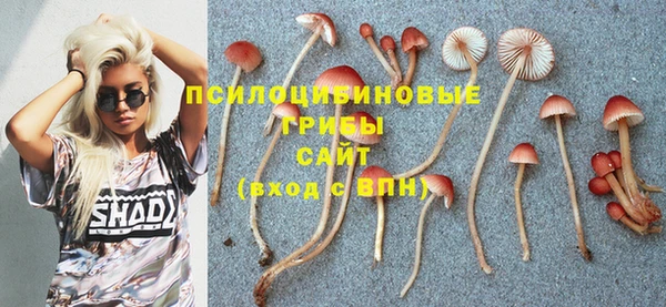 кокаин перу Баксан