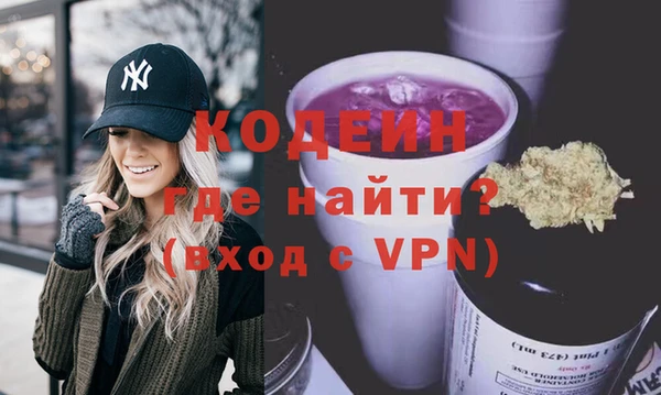 не бодяженный Белокуриха