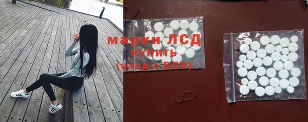 кокаин перу Баксан