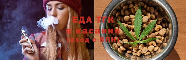 ALPHA PVP Беломорск