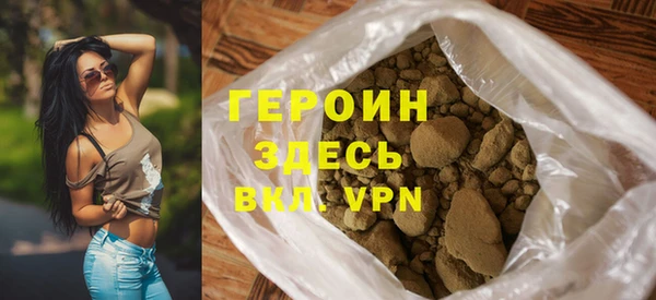 спиды Снежинск