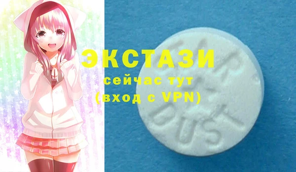 кокаин перу Баксан