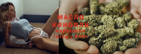 не бодяженный Белокуриха