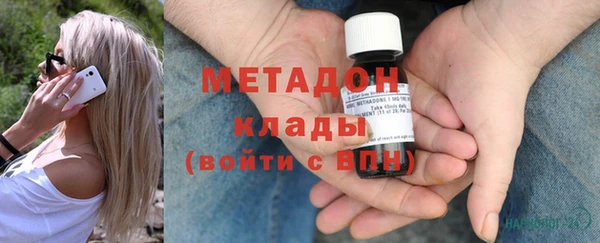 не бодяженный Белокуриха