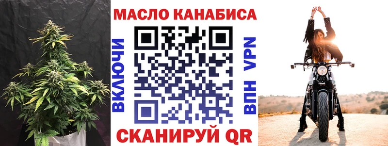 ТГК вейп  OMG зеркало  Нея 